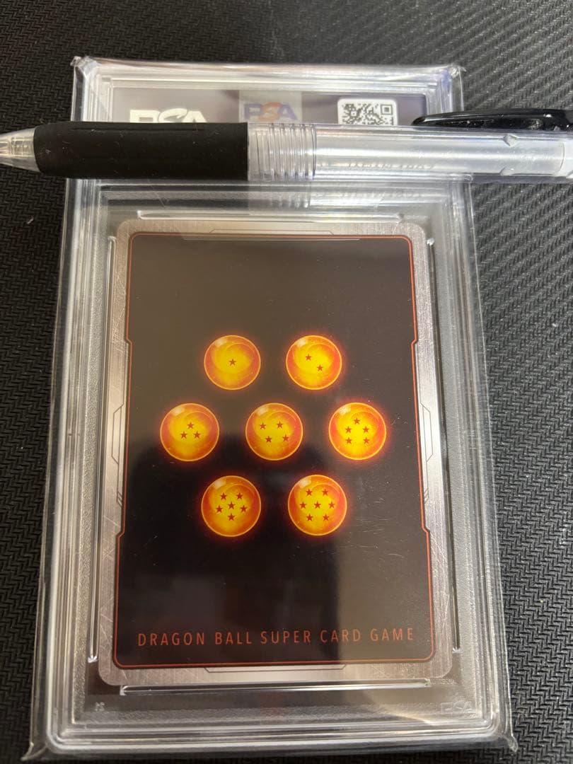 ドラゴンボールスーパーフュージョンワールド　ベジットpsa10 スーパーパラレル