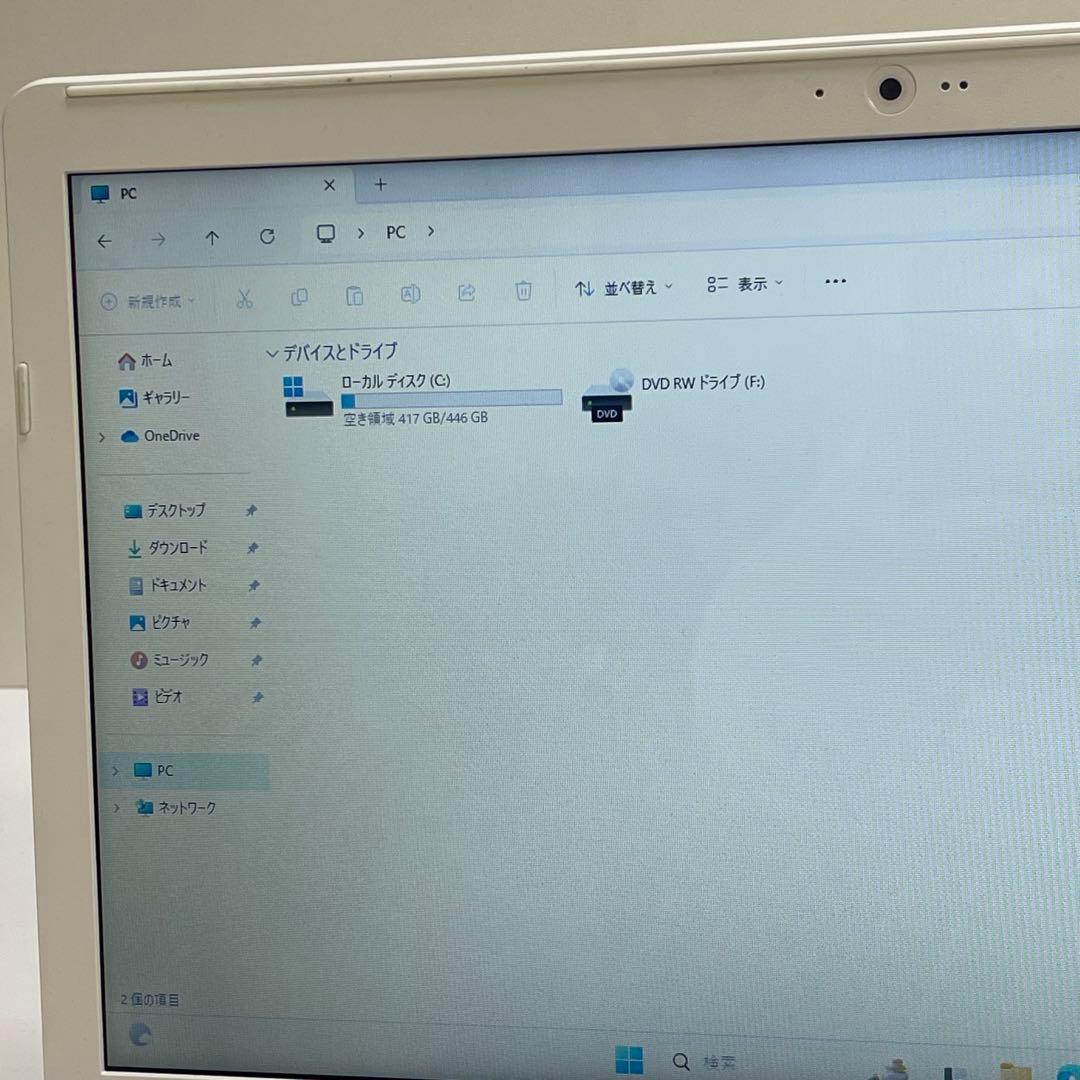 #700 富士通 AH50/B3 i7-7700HQ 8GB SSD512GB