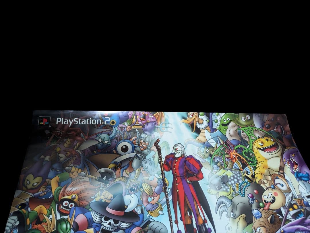 【非売品レア】ドラゴンクエストVIII 空と海と大地と呪われし姫君 販促ポスター