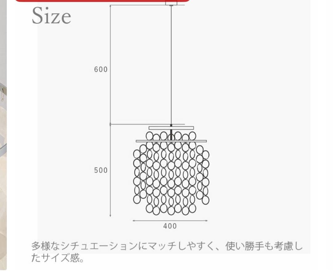〔ビア〕ハモサ　カマクラ hamosa 貝殻　シェル照明　ライト