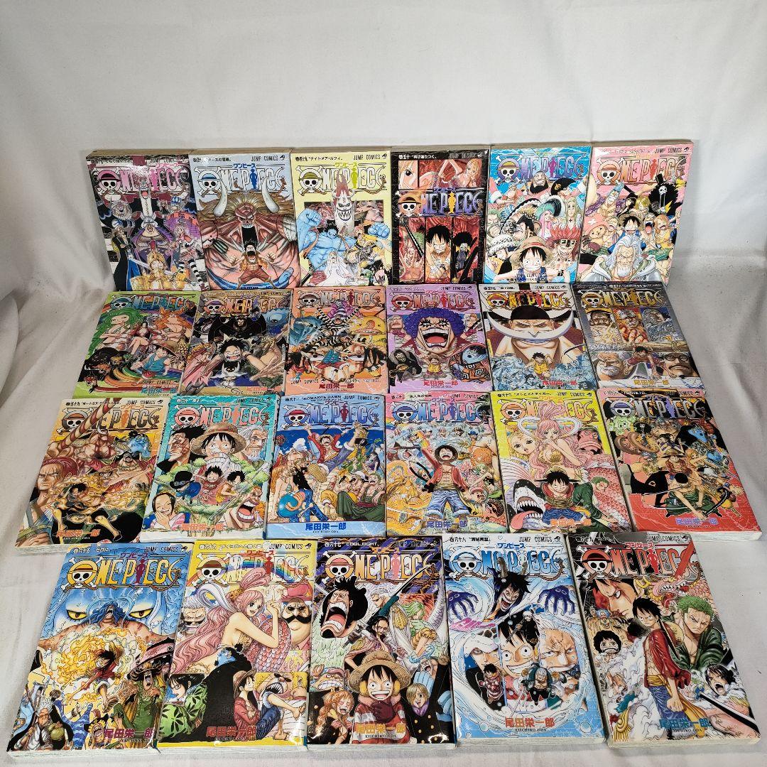 ONE PIECE ワンピース 全113巻セット　尾田栄一郎