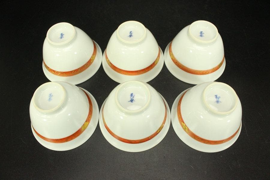 煎茶 赤金彩 蓋碗 和善作 六客 美品(LC807)