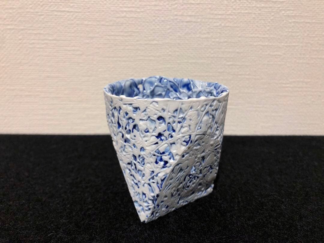 長江重和 釉彩 薄層のかたち 盃 ぐい呑み 陶器 置物 アート 作品 オブジェ