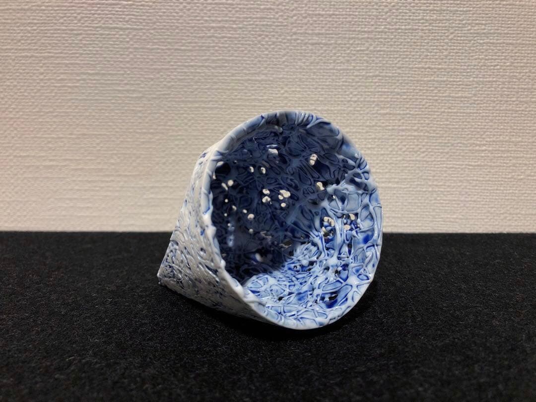 長江重和 釉彩 薄層のかたち 盃 ぐい呑み 陶器 置物 アート 作品 オブジェ