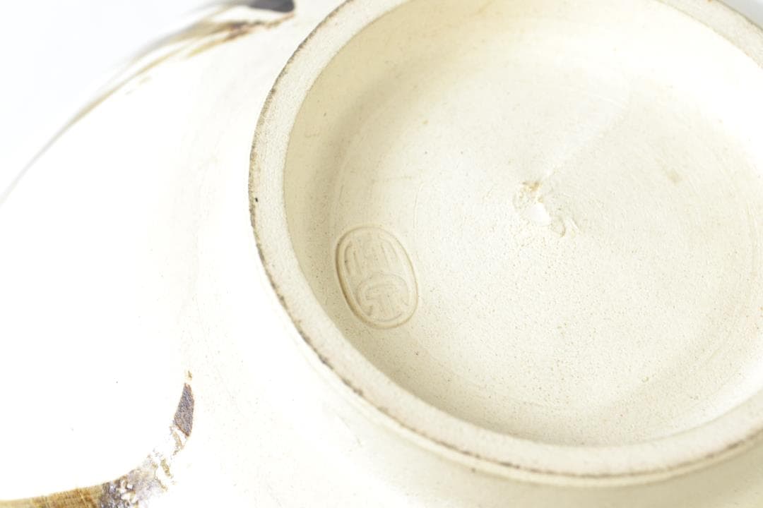 茶道具　高麗図小鉢　三浦　竹泉造