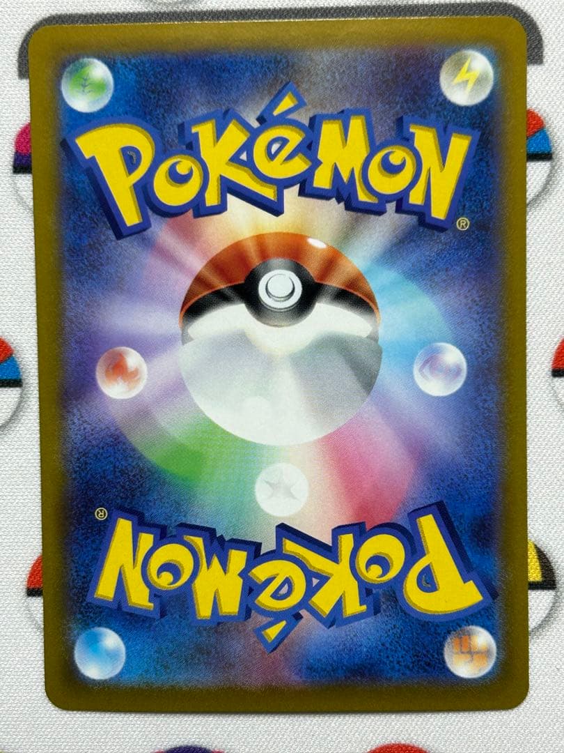 【美品】ギラティナV SA スペシャルアート ポケモンカード