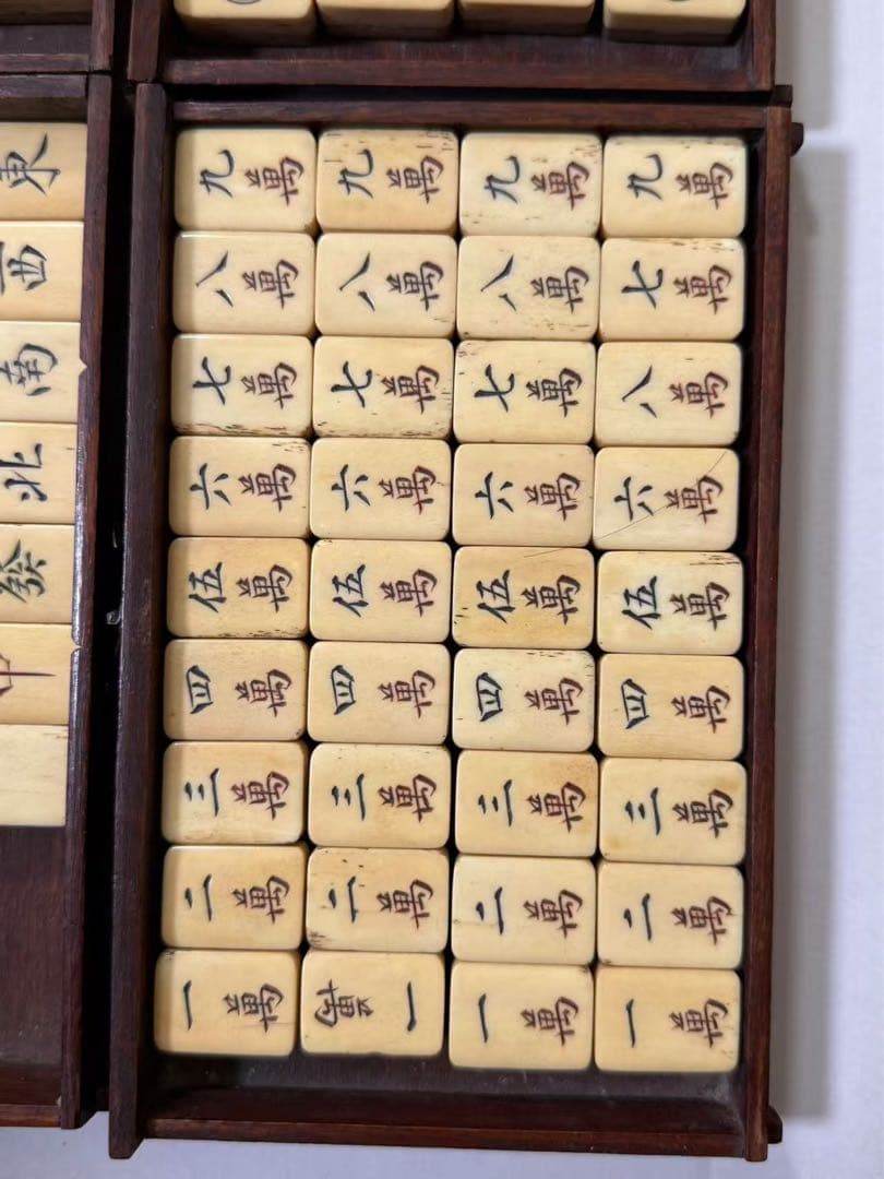 中国竹嵌骨牌 背竹牌 麻雀牌 現壯品 骨董 年代物