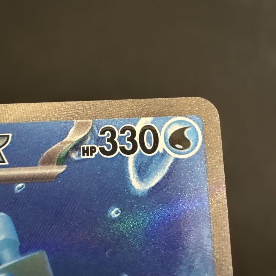 カメックスex sar 151 sv2a 202/165 ②