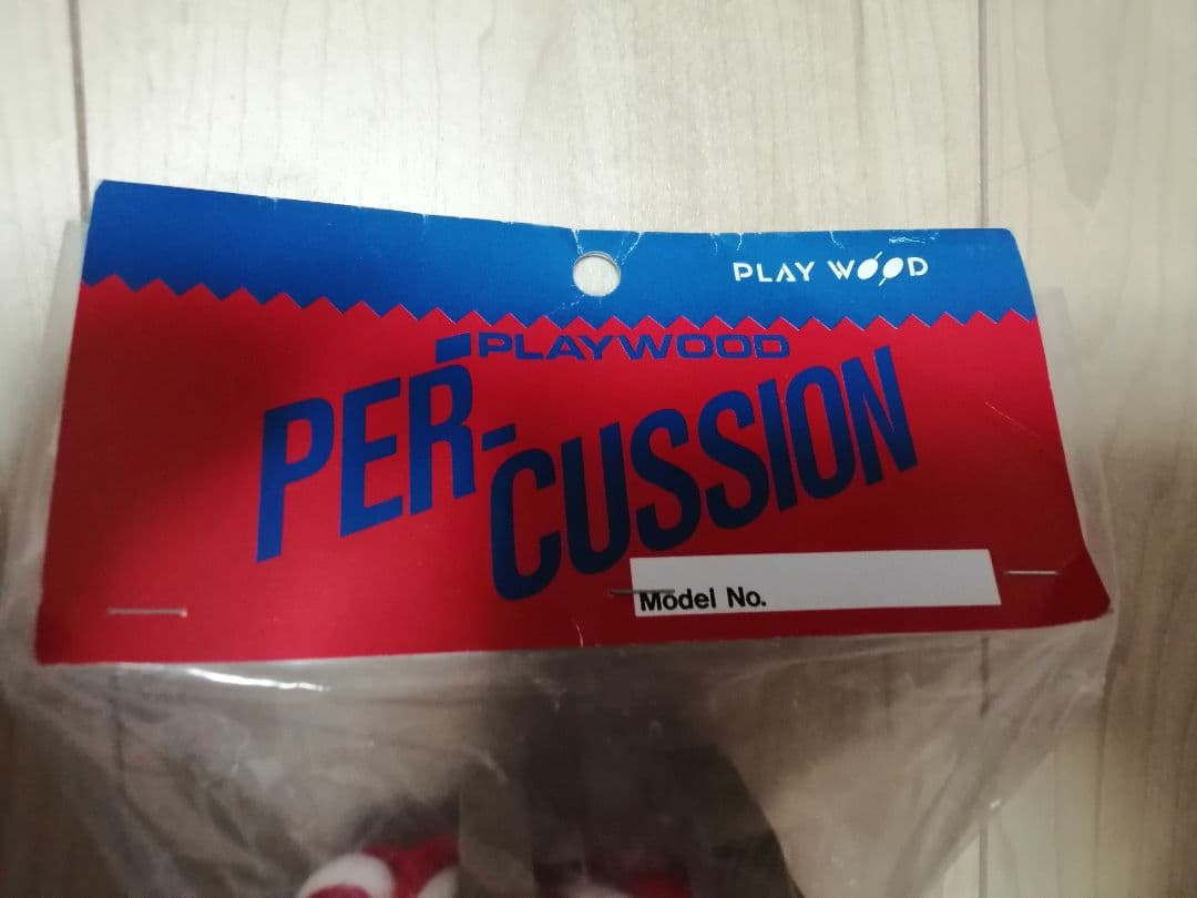 パーカッション