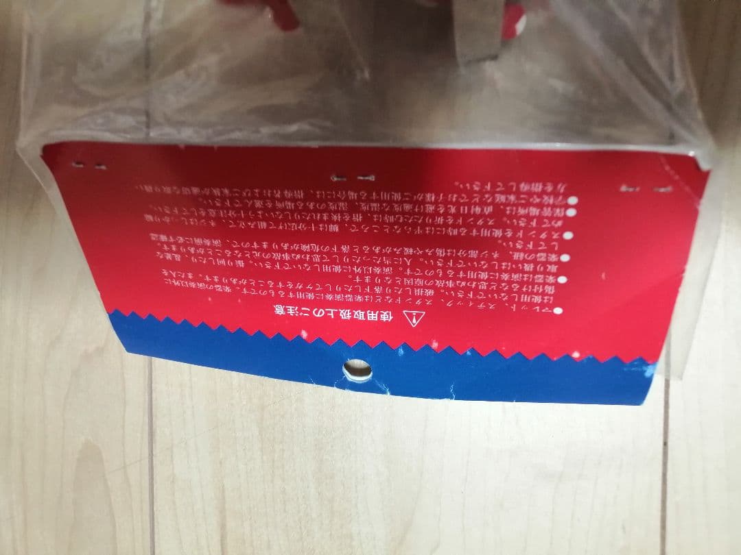 パーカッション