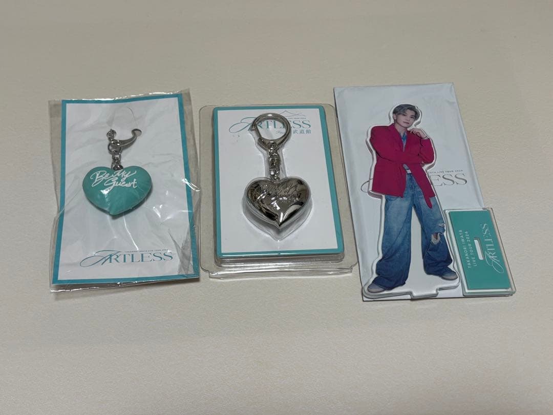 岩田剛典 グッズ まとめ売り