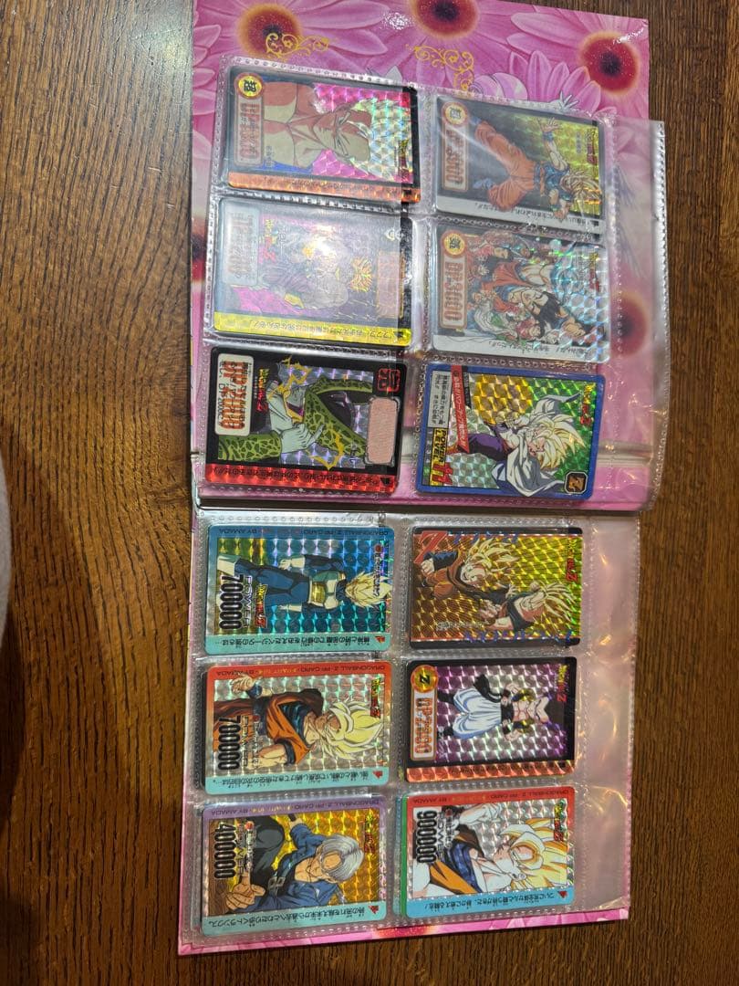 ドラゴンボールカード￼ダスファイル2個