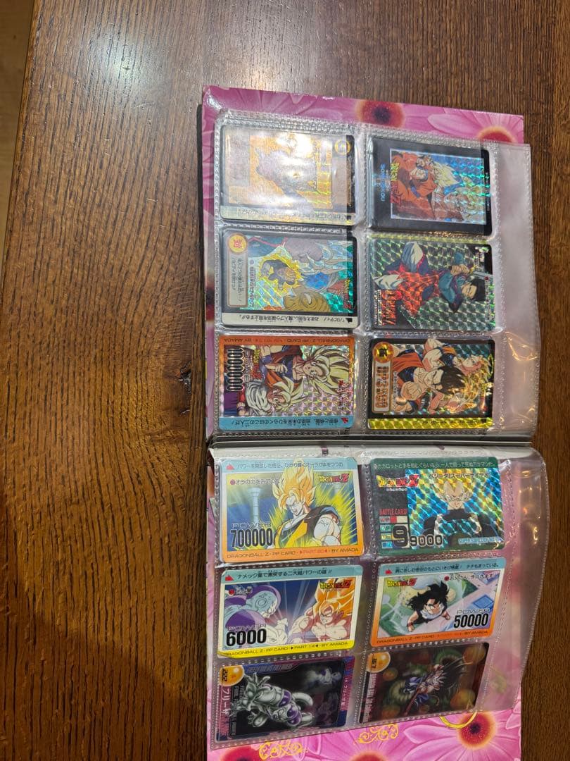 ドラゴンボールカード￼ダスファイル2個