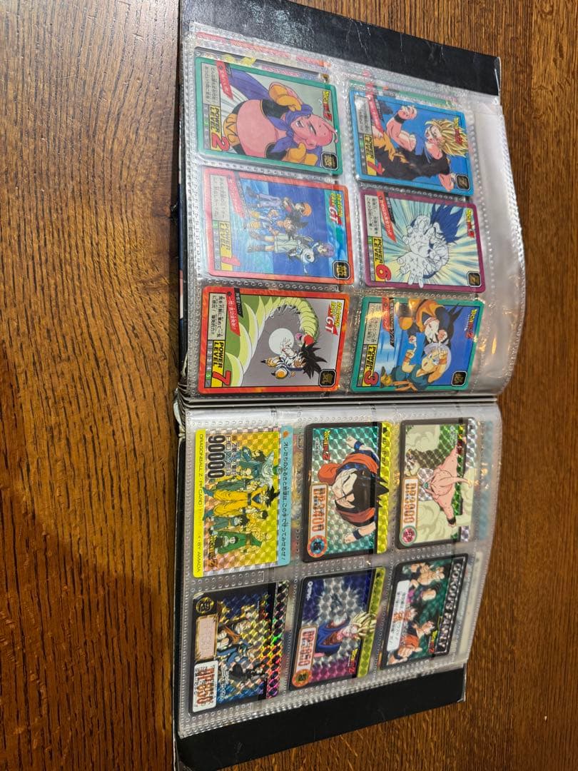 ドラゴンボールカード￼ダスファイル2個