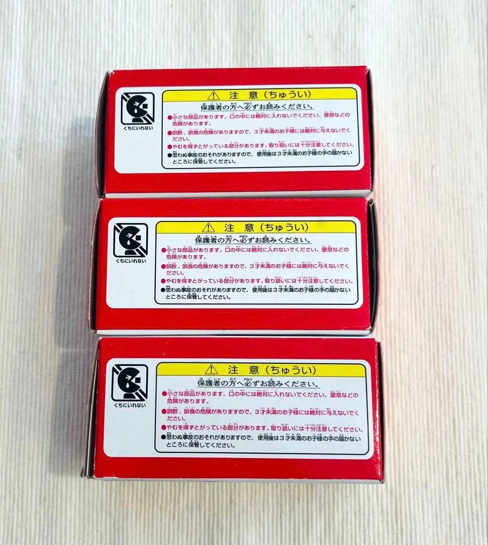 Disney TOMICAディズニートミカ3台おまとめセット