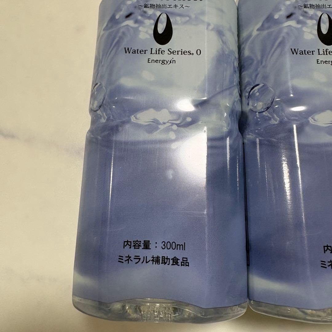 Life Essence ミネラルウォーター セット　まとめ売り