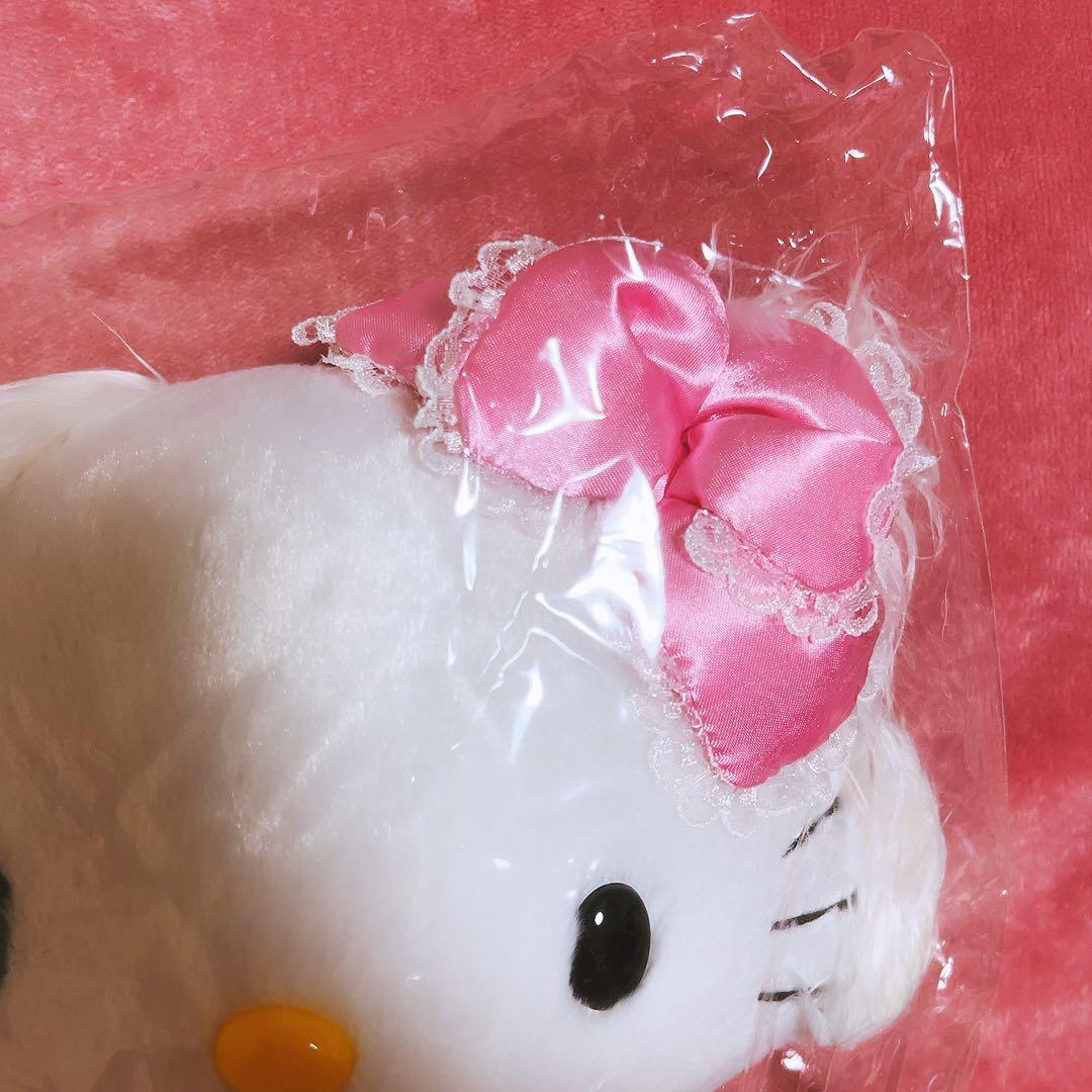 希少レア　チャーミーキティ　ぬいぐるみ　BIG 2005 平成レトロ　サンリオ