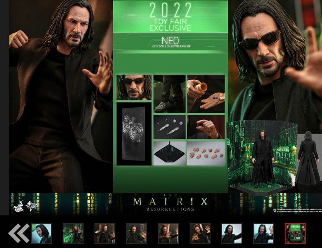 ホットトイズ　ムービーマスターピース マトリックス　ネオ