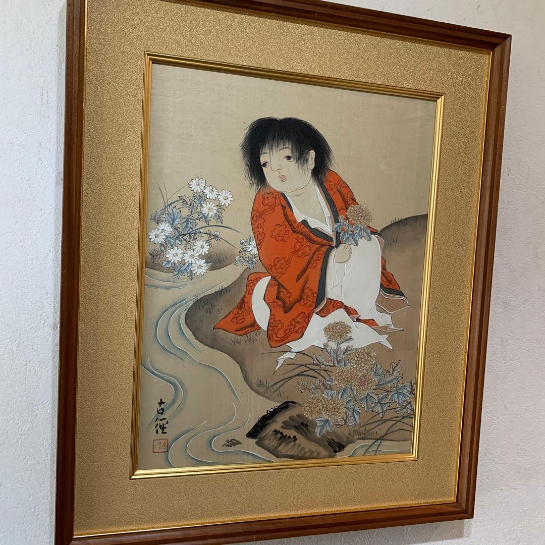 絵画　日本画　肉筆　小林古径『童子』絹本画