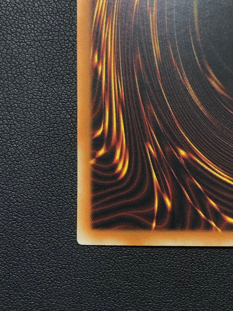 遊戯王 旧アジア版 異次元の女戦士 スーパーレア 1st DCR-027 英語