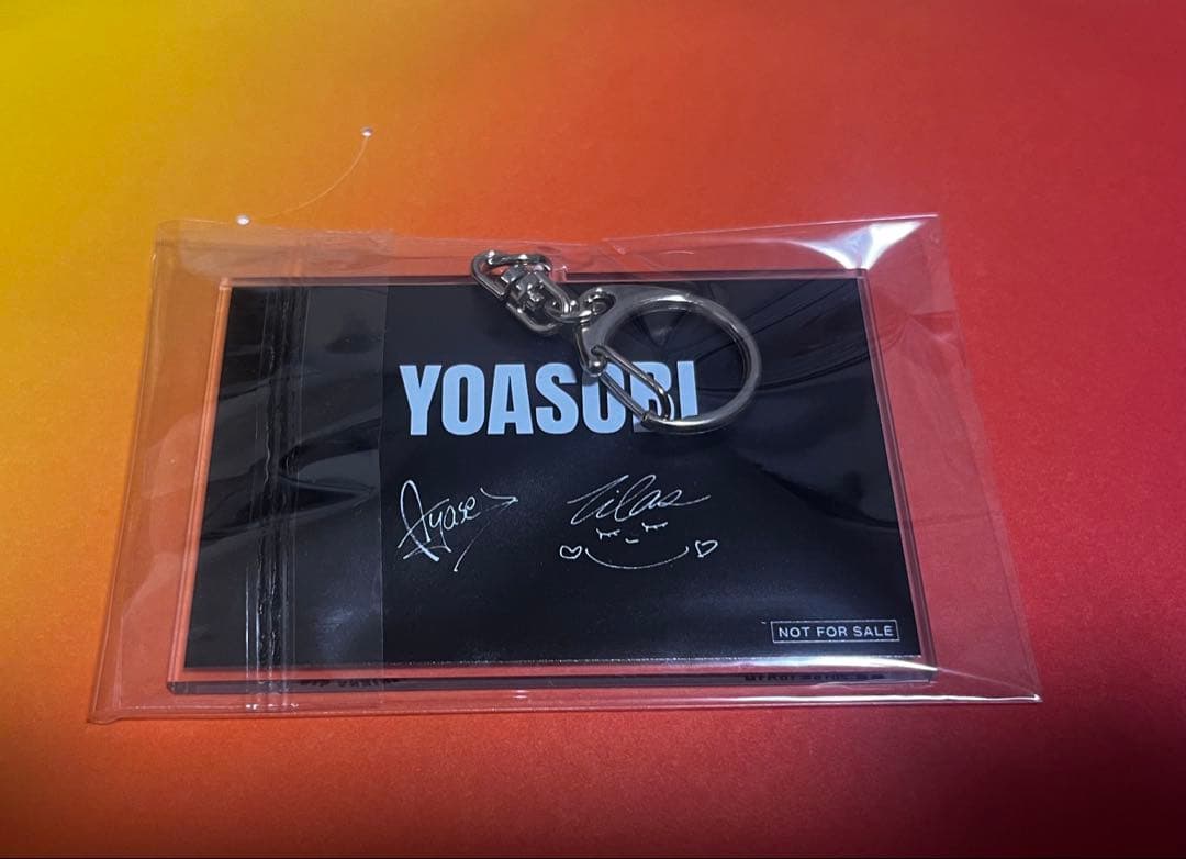 【非売品限定300個】YOASOBI 結成5周年記念 きっぷ風キーホルダー
