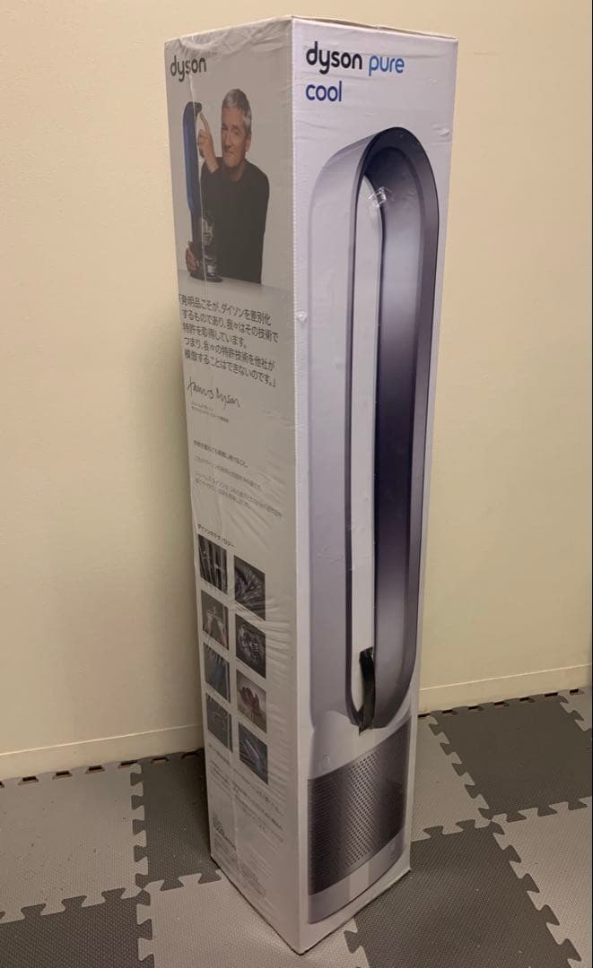 m*4様 【新品・未開封】 Dyson Pure Cool TP00 WS
