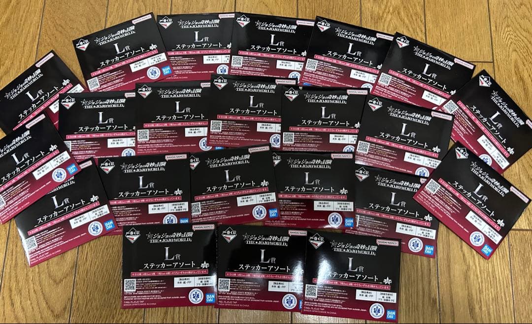 り*と様 一番くじ ジョジョの奇妙な冒険 -THE★JOJO WORLD- まと