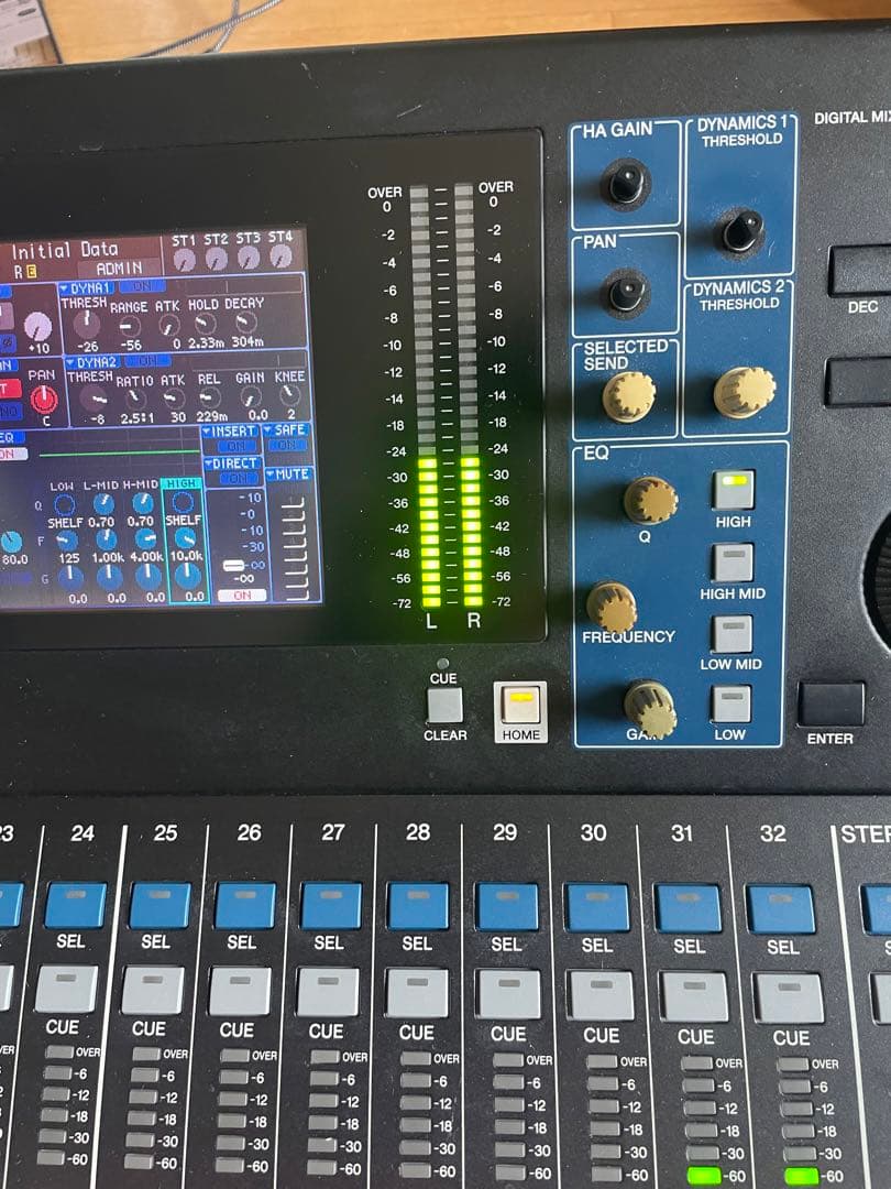 Yamaha デジタルミキサー