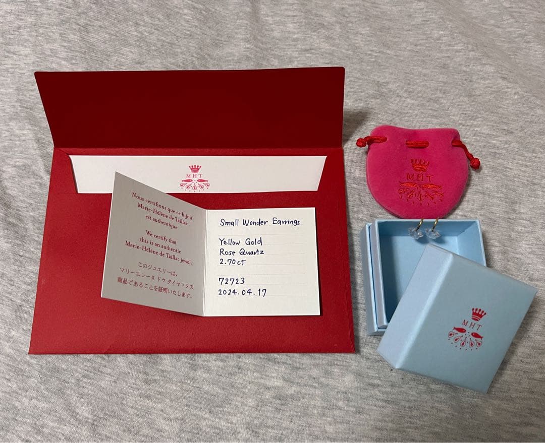 マリーエレーヌドゥタイヤック スモールワンダーイヤリング