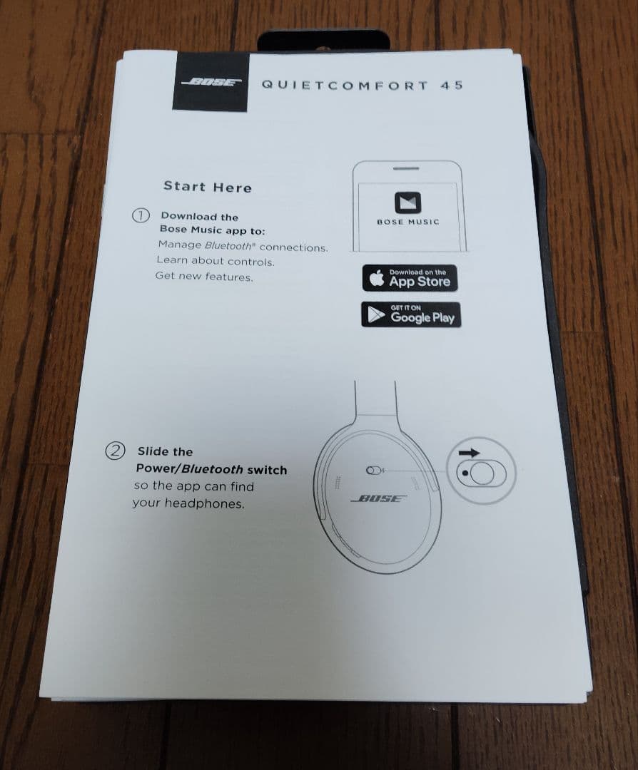 Bose ワイヤレスヘッドホン ブラックqc45