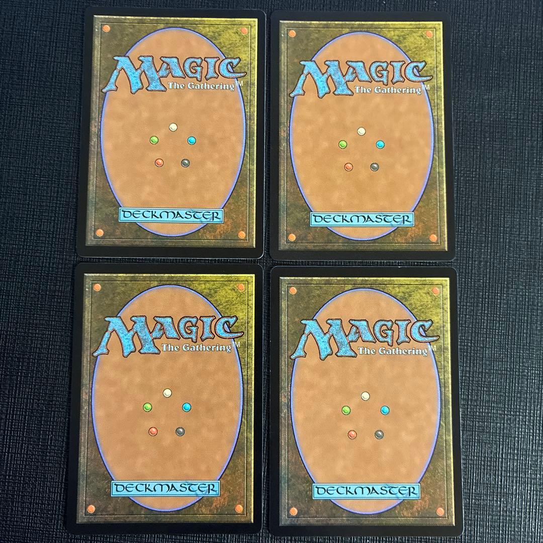 軍団の成形機械/Legion Extruder　英　4枚セット