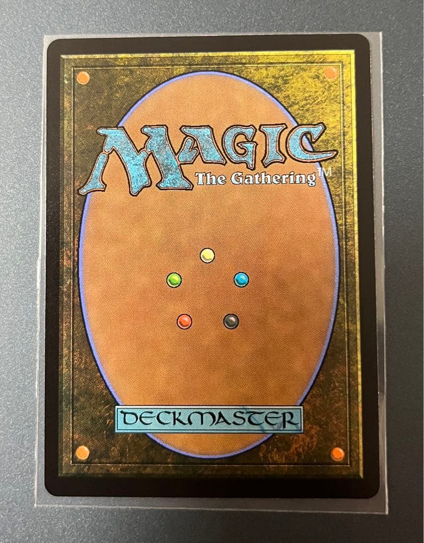 MTG FFコラボ　ヤシュトラルル　ボーダーレス　日本語版