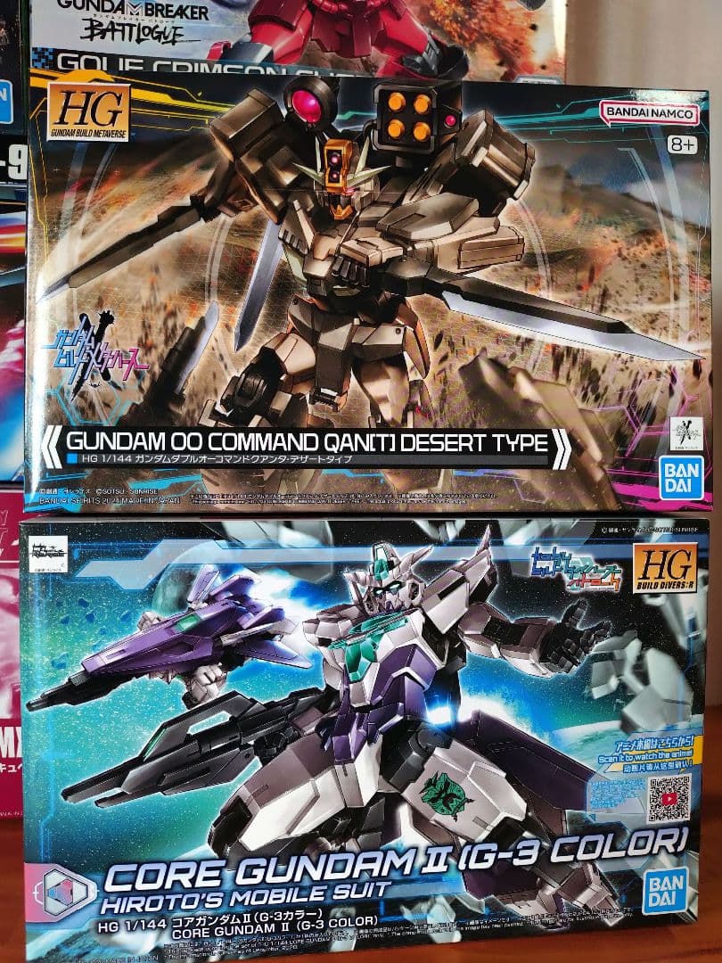 ガンプラセット 未開封未組み立て品　9体セットまとめ売り!