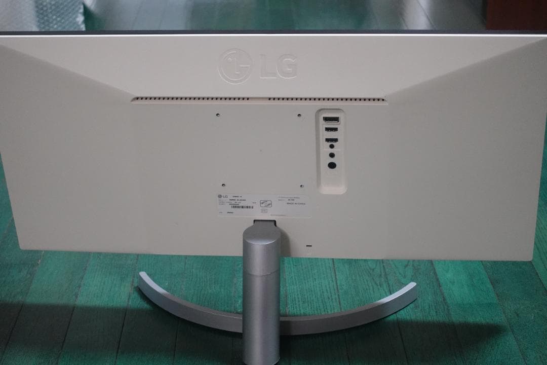 LG ワイドスクリーンディスプレイ 29WK600-W HDR10対応