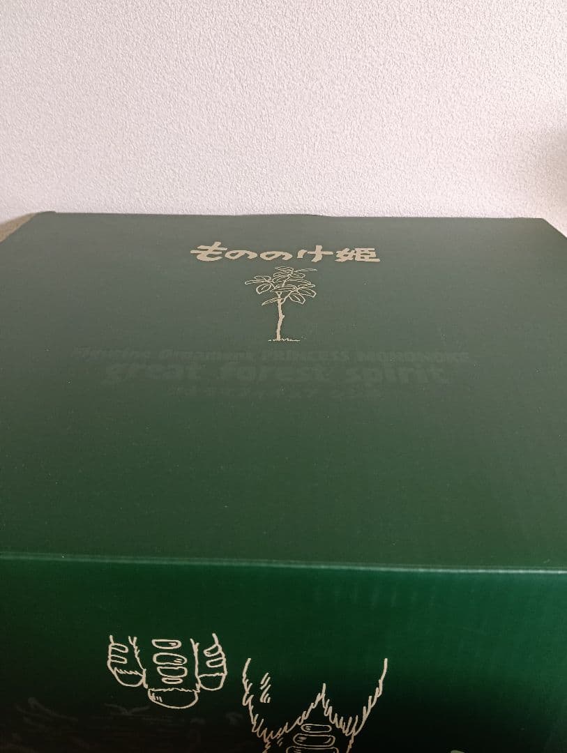 シシ神 もののけ姫 ジブリ フィギュア ジオラマ 開封品