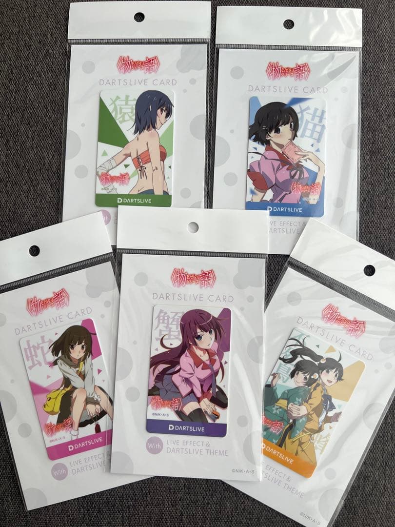 ダーツライブカード　物語シリーズ　まとめ