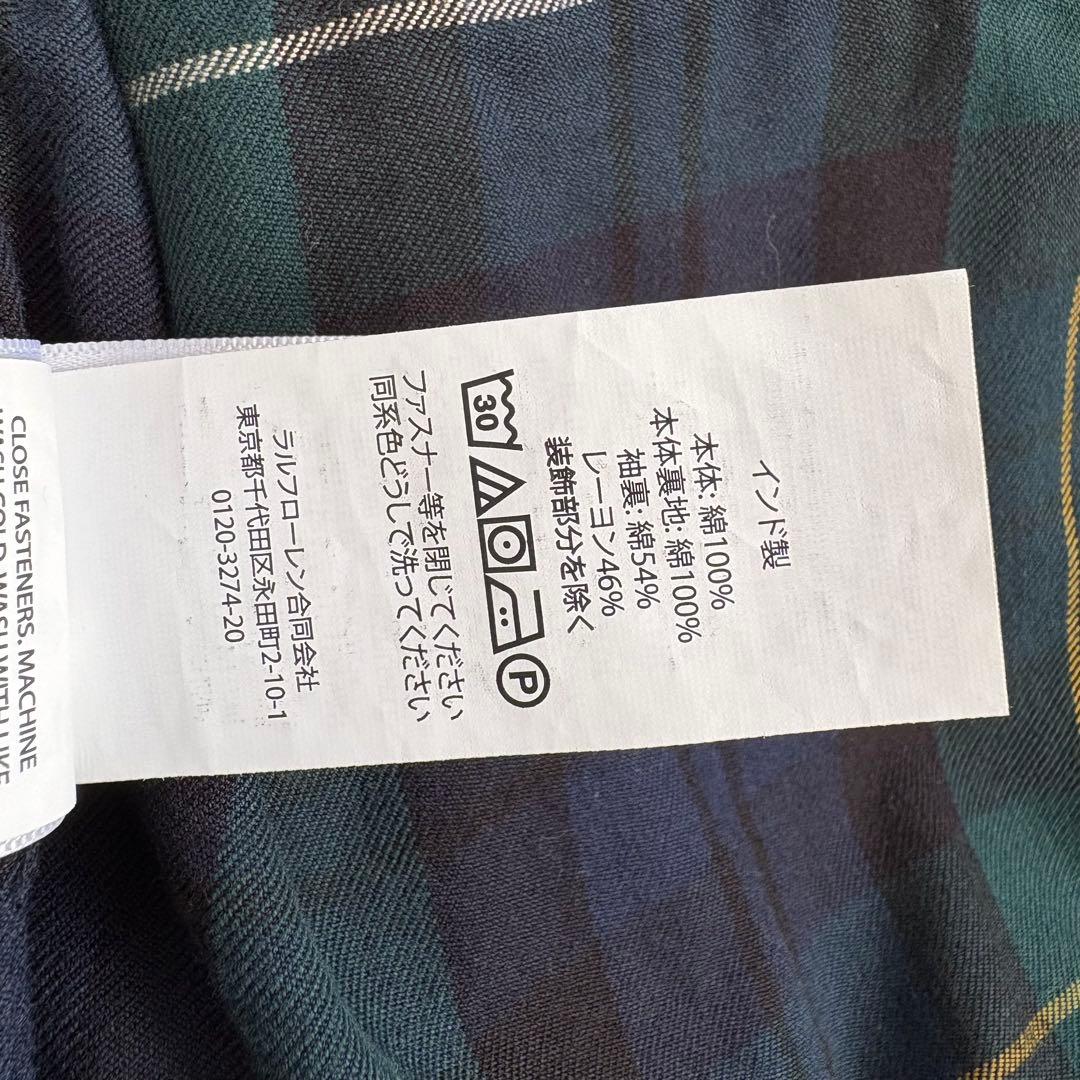 美品　現行QRタグ　ラルフローレン　g-9 ハリントンジャケット