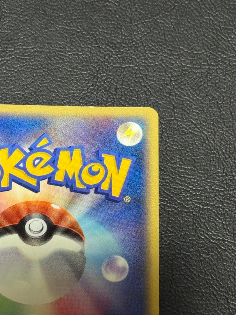 _____のミュウ PROMO ポケモンカードプレイヤーズクラブ