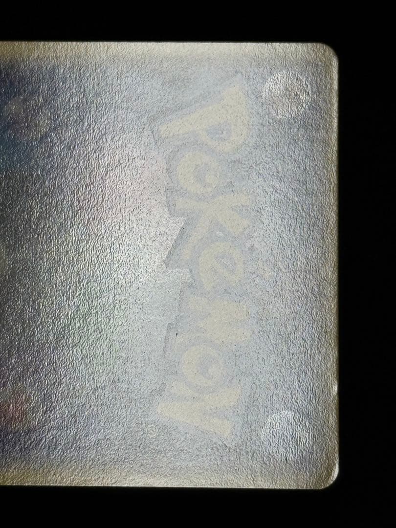 _____のミュウ PROMO ポケモンカードプレイヤーズクラブ