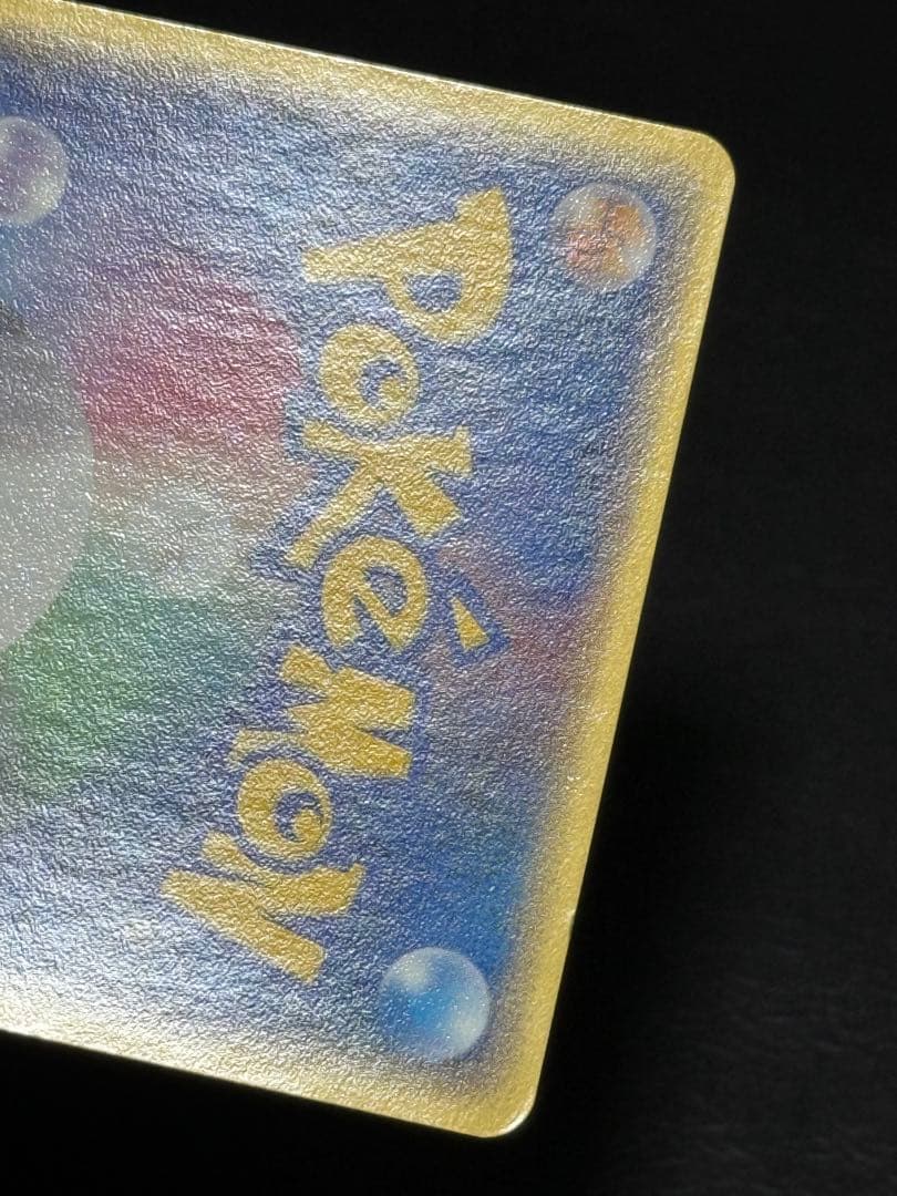 _____のミュウ PROMO ポケモンカードプレイヤーズクラブ