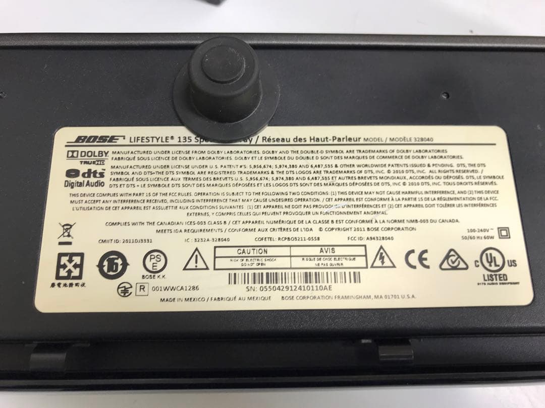 【まもなく終了】BOSE Lifestyle 135 サラウンド　ホームシアター