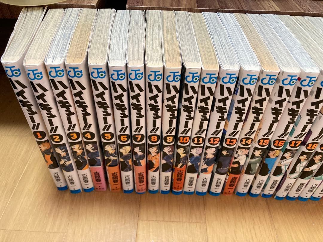 ハイキュー 漫画 全巻セット