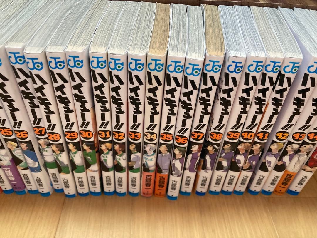 ハイキュー 漫画 全巻セット