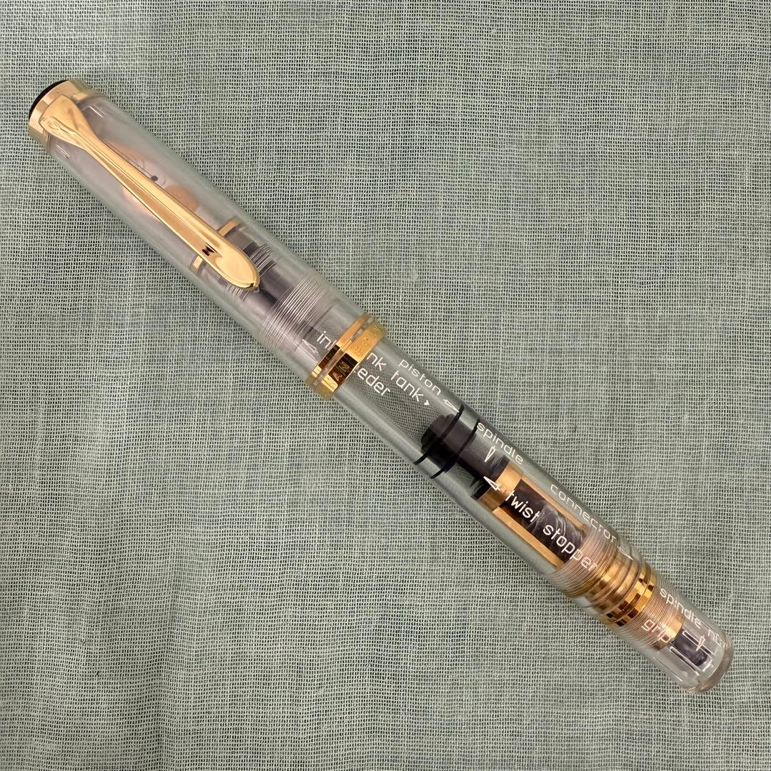 Pelikan M800 万年筆 デモンストレーター　パーツ名刻印（英語）入り