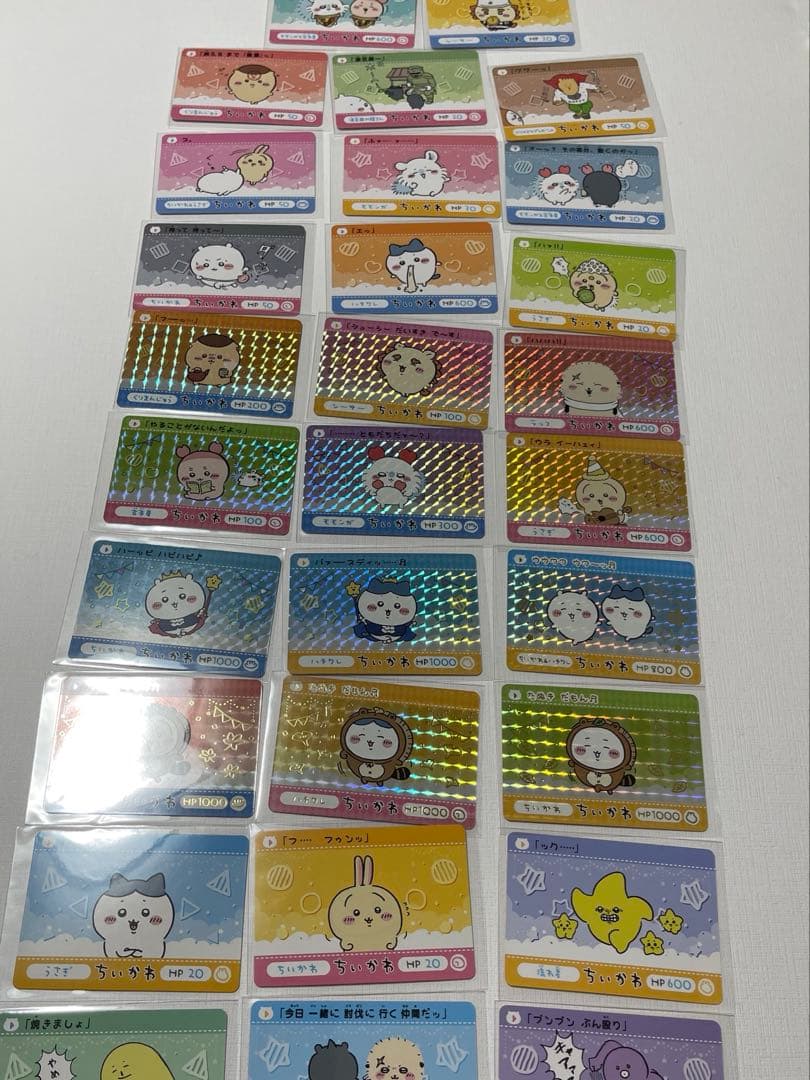 カードダスちいかわ2まとめ売り