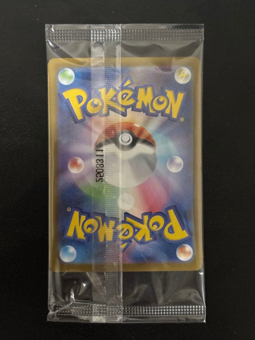 ビクティニ　bwr