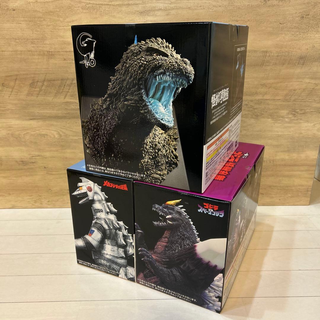 一番くじゴジラ怪獣乱舞ラストワンＣ賞Ｄ賞フィギュア3点