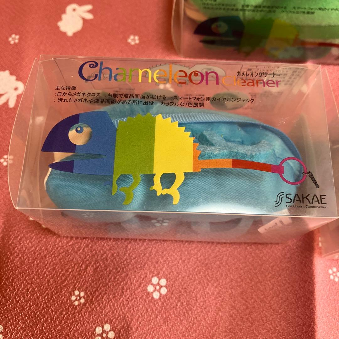 サカエ　カメレオンクリーナー
