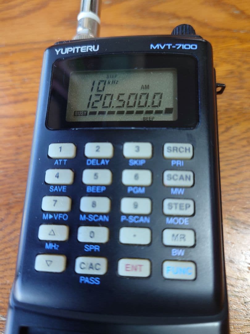 YUPITERU ユピテル　MVT-7100 マルチバンド受信機