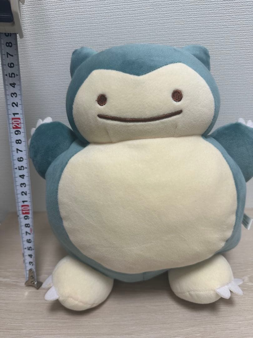 【激レア】へんしん！メタモン　カビゴン　リバーシブル　ぬいぐるみ